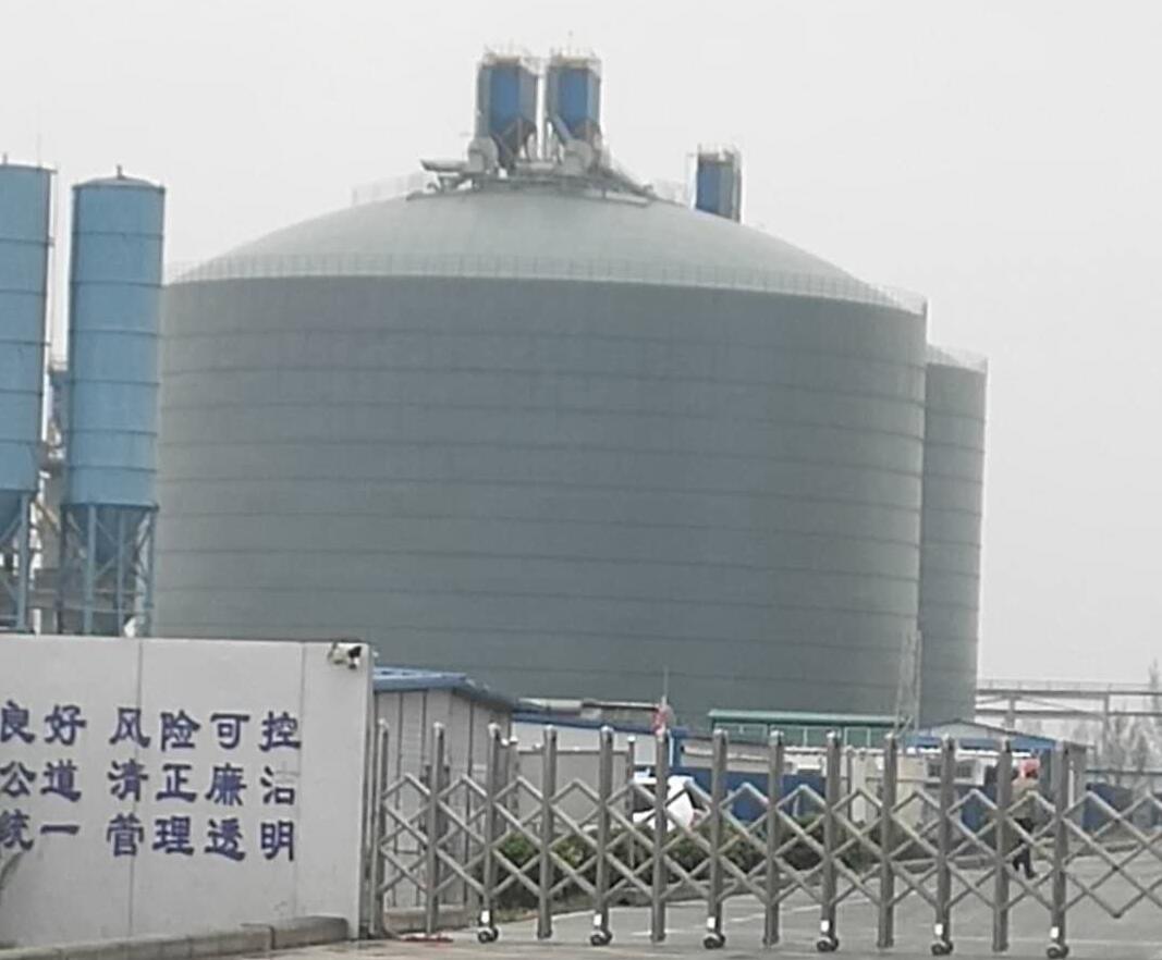 武汉4万吨粉煤灰储存库